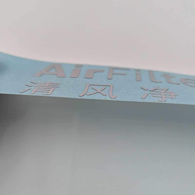 家用電器金屬標(biāo)牌