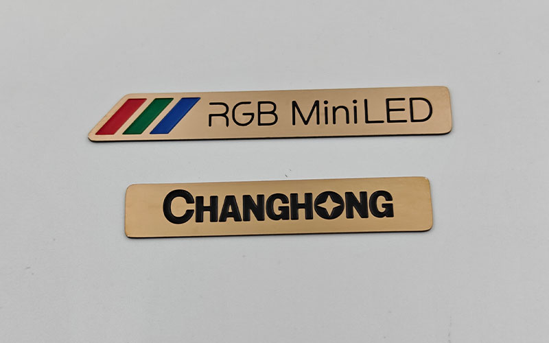 金屬標貼有哪些用途和定制方式?